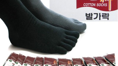 💥발 건강 지킴이! 군대발가락양말 특가 후기🧦