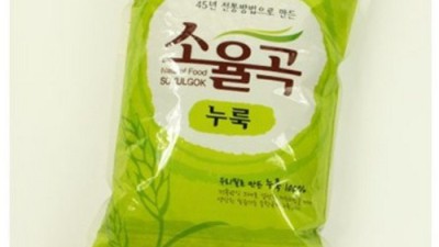 향긋한 술익는 집! 혜택 가득 전통누룩 후기 ✨